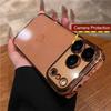 Luxury Clear Bling Glitter Plating Case for iPhone 17 Air 16 15 14 Plus 13 12 11 Pro Max Ultra Thin Lens Protection Hard Cover