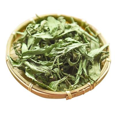 250g Stévie List Super Kvalita Čínský Bio Přírodní Bylinný Čaj