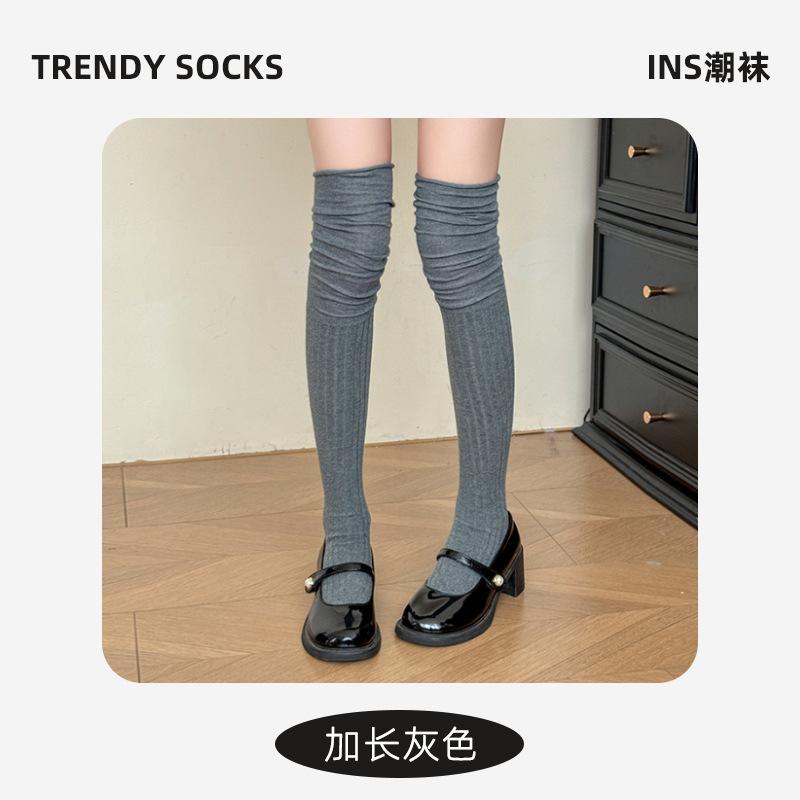 Red Over The Knee Socks New Year'S Socks New Year'S Elongated Stack Socks Solid Color Stocking Socks