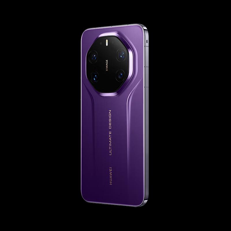 Huawei Mate 80 RS Ultimate Design Flagship Smartphone (CN version)