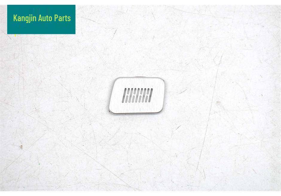 2026 Nissan Sylphy Silver Interior Front Speaker Grille & Triangle Panel