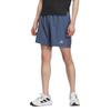 adidas Casual Shorts Men's Soft Ink Blue/Dark Silver Gray JZ2350