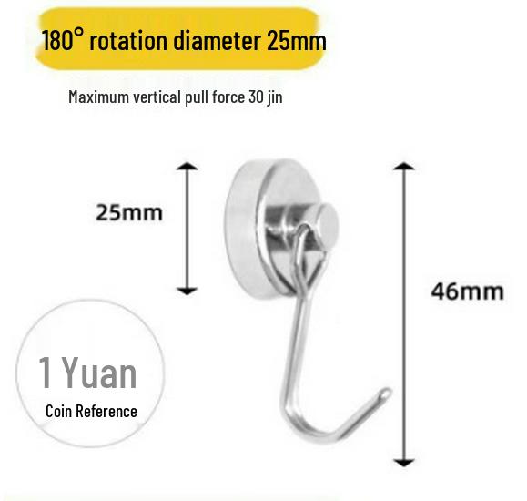 180° Rotatable Magnetic No-Drill Metal Hook for Refrigerator Storage