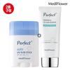 Perfect Airy UV Sun Stick + Waterful Sun Essence