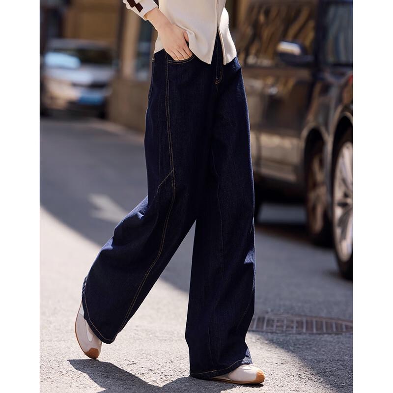 Retro Loose-Fit Washed Wide-Leg Denim Jeans