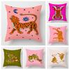Geometric Animal Pattern Pillow Cover 18x 18 Inch Printed Cushion Cover Machine Washable Home Sofa Decoration 45x45cm