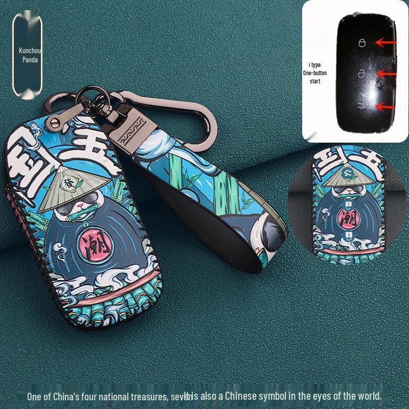 

Набор чехлов для ключей Geely Galaxy L7 2023: Кожаный чехол-пульт Galaxy Light E8 Standard