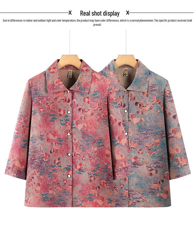 Women's Grandma-Style Two-Piece Set: Three-Quarter Sleeve Top and Pants for Middle-Aged and Elderly, Perfect Summer Outfit