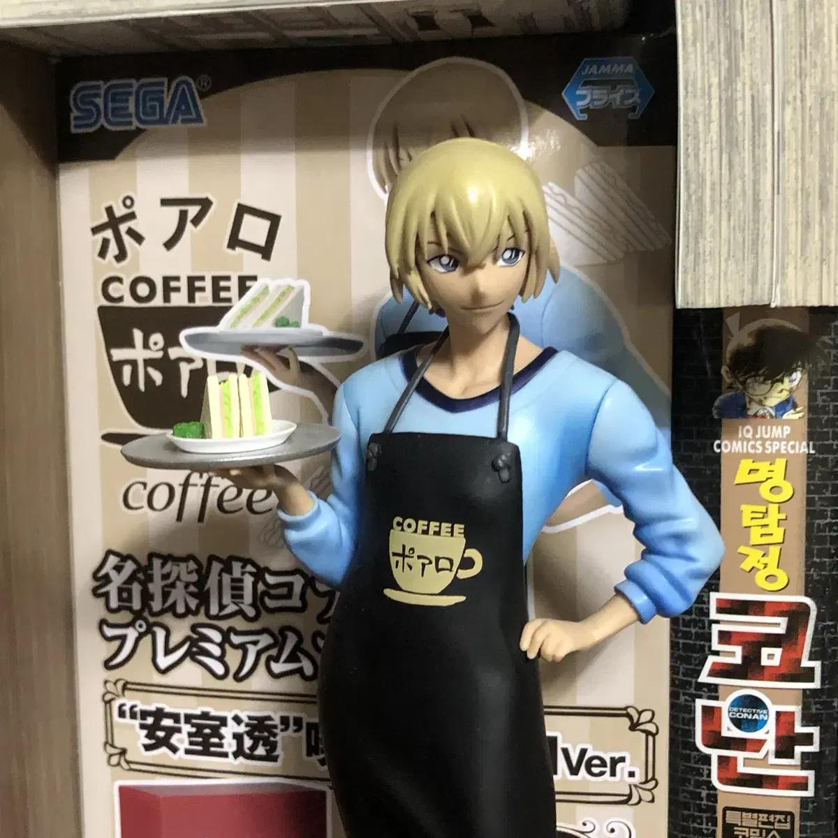 

Detective Conan Amuro Toru Zero Furuya Rei Figure