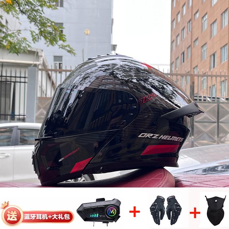 Full Face Motorcycle Helmet With Dual Visor Flip-Up Design Bluetooth Compatible All Season Touring Rally ABS Certified
