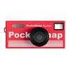 Retro Student Digital Mini Camera: Compact HD Photo/Video Pocket Camera