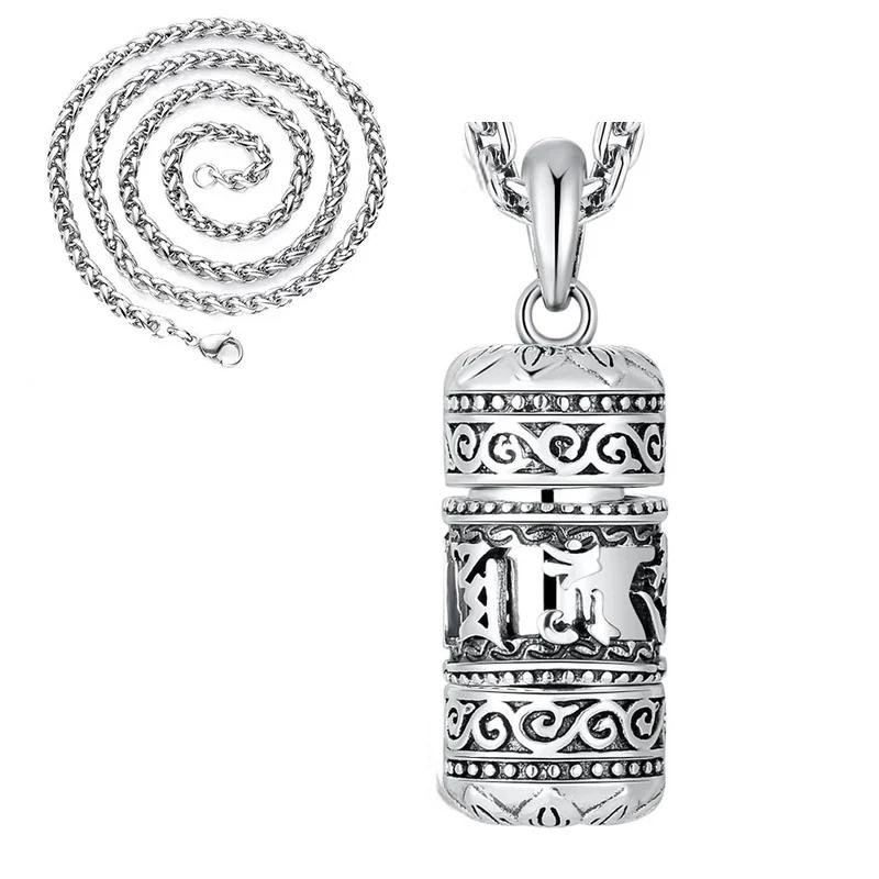 

Подвеска с шестью иероглифами Истинного Слова в национальном стиле, открывающаяся как коробочка Гаву, ожерелье для мужчин и женщин, ювелирное изделие, вращающееся 45cm