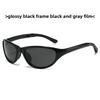 Style Fashion Outdoor Sunglasses With Protection For Cycling And Traveling