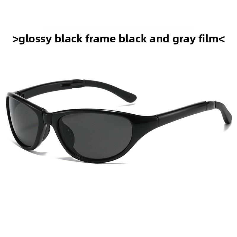 Style Fashion Outdoor Sunglasses With Protection For Cycling And Traveling