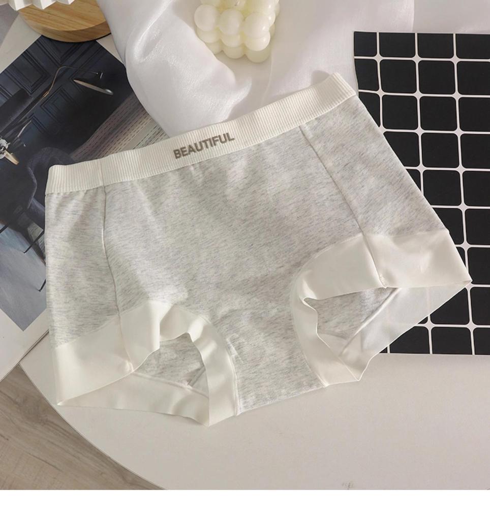 Women's Seamless Cotton Boxer Briefs with Antibacterial Protection