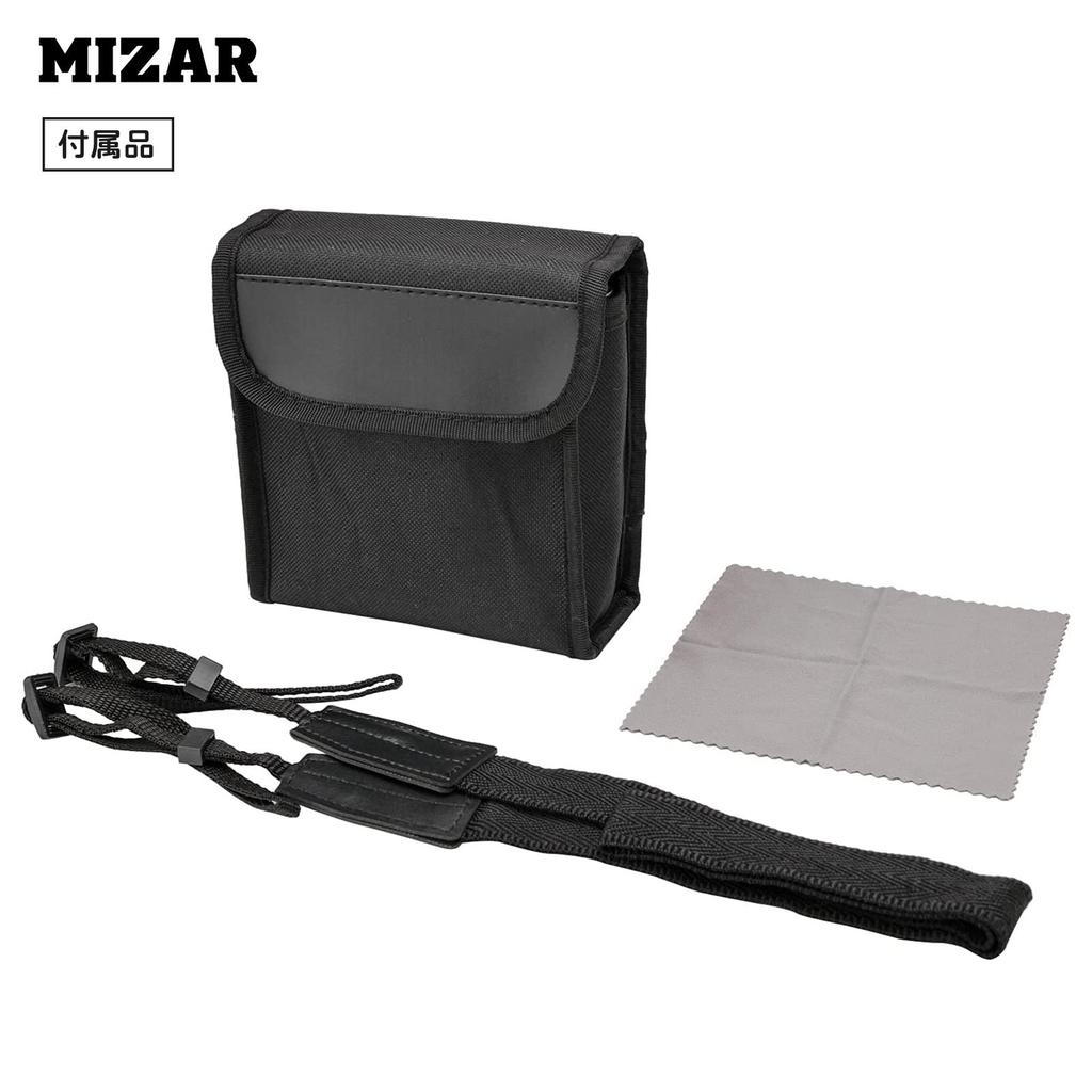 Waterproof Standard 8x 25mm Black MIZAR-TEC BW-825 Binoculars, Magnification, Aperture, Multi-Coated,