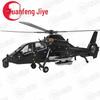 WZ-19 Attack Helicopter Die-cast Model