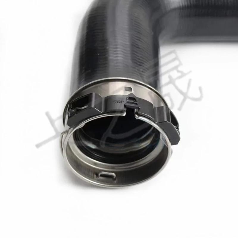 Turbocharged Intercooler Cooling Pipe for Renault Nissan (Part #14463-4BD0A)