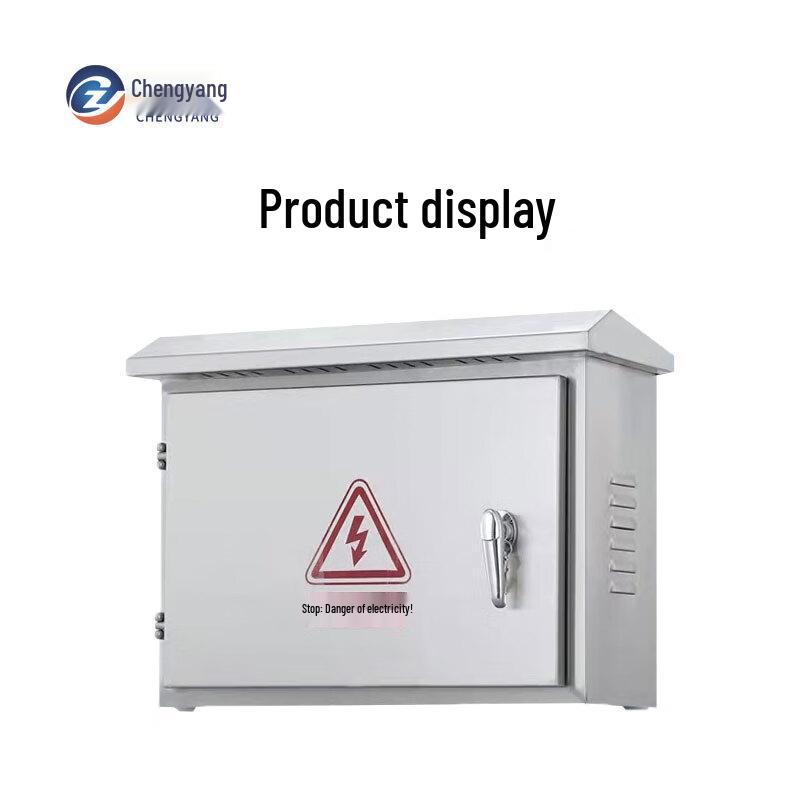 ChengYang CY-PDX Outdoor Horizontal 201 Stainless Steel Waterproof Distribution Box