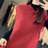 Women's Cashmere Sleeveless Dress Qinghe Cashmere 70% Wool 30% Cashmere Women's Autumn and Winter Cashmere Dress Soft and Warm