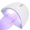36W Gel Polish Dryer Fast Dry UV Nail Lamp Dual Light Sources Nail Curing Machine