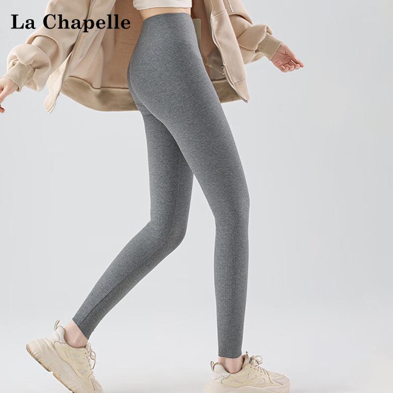 La Chapelle Women's Ribbed High-Waist Cotton Leggings