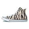 Chuck Taylor All Star Converse High 'Zebra Stripe' Women's 166258F