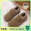 Fleece All-inclusive Retro Birkenstocks Women's Winter 2025 New One-pedal Cotton Shoes Fluffy Shoes Thickened Warm Snow Boots