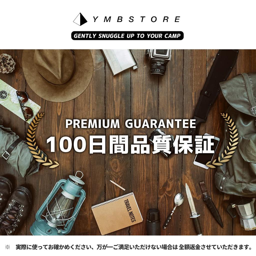 Outdoor Camping for Hiking Chair, Chair, Folding, High-Back, Compact, Ultra-Lightweight, [YMB STORE] (Taupe (High-Back))