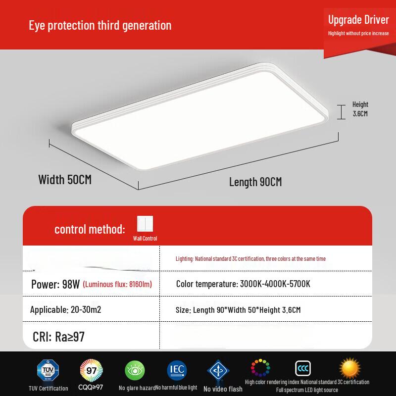 Pailide Full-Spectrum Rectangular Living Room Lamp