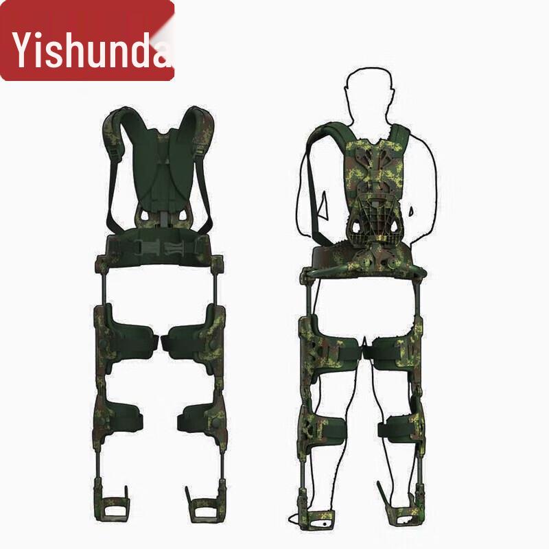 Персональный экзоскелет Yishunda для несения груза
