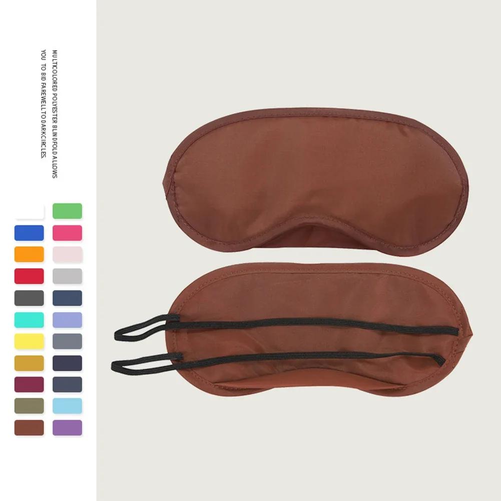 10Pcs Comfortable Sleep Eye Mask Shade Cover Blindfold Night Sleeping Travel Aid Sleeping Mask Blindfold Eyepatch Sleepmasker