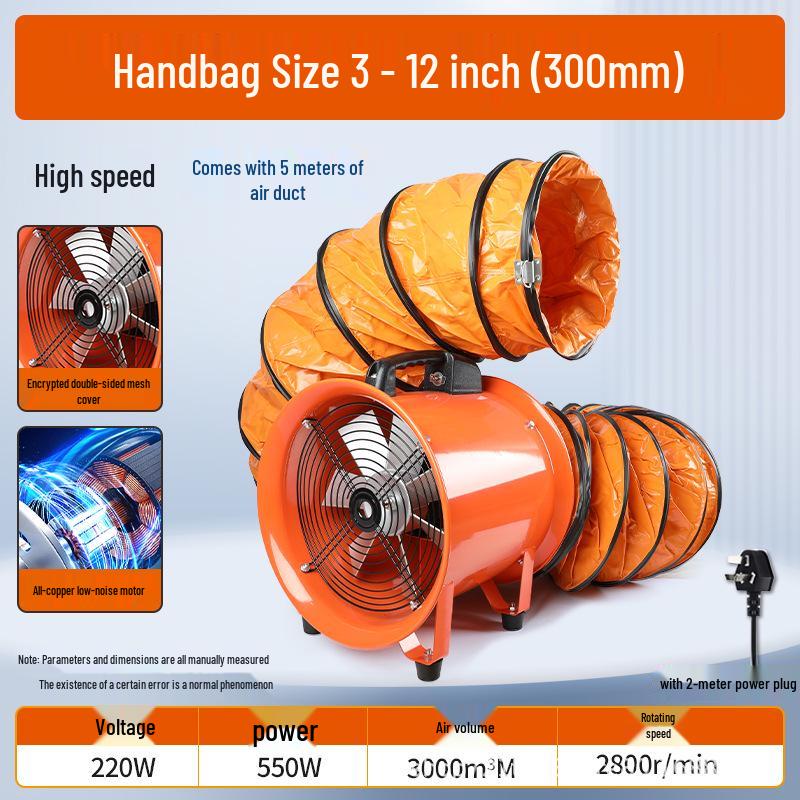 220V Industrial/Household Portable Axial Exhaust Fan Ventilator Blower