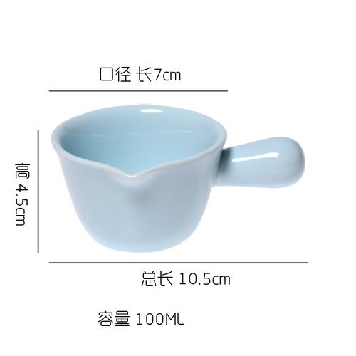Ceramic Coffee Milk Jar with Handle Small Milk Cup Steak Sauce Cup Milk Spoon Beak Cup Round Sugar Jar 100ml Coffee Utensils