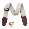 Leather Guitar Strap Acoustic Bass Strap  Bass Acoustic Electric Guitar Ukulele Instruments
