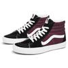 Vans SK8-HI 'P&C' Men's VN0A4U3CWT9