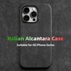 Italian Alcantara Leather Case for iPhone 15 Pro Max 14 13 12 11 Xs Max Luxury Business Phone Case iPhone 16 Pro Max Xs Xr Case