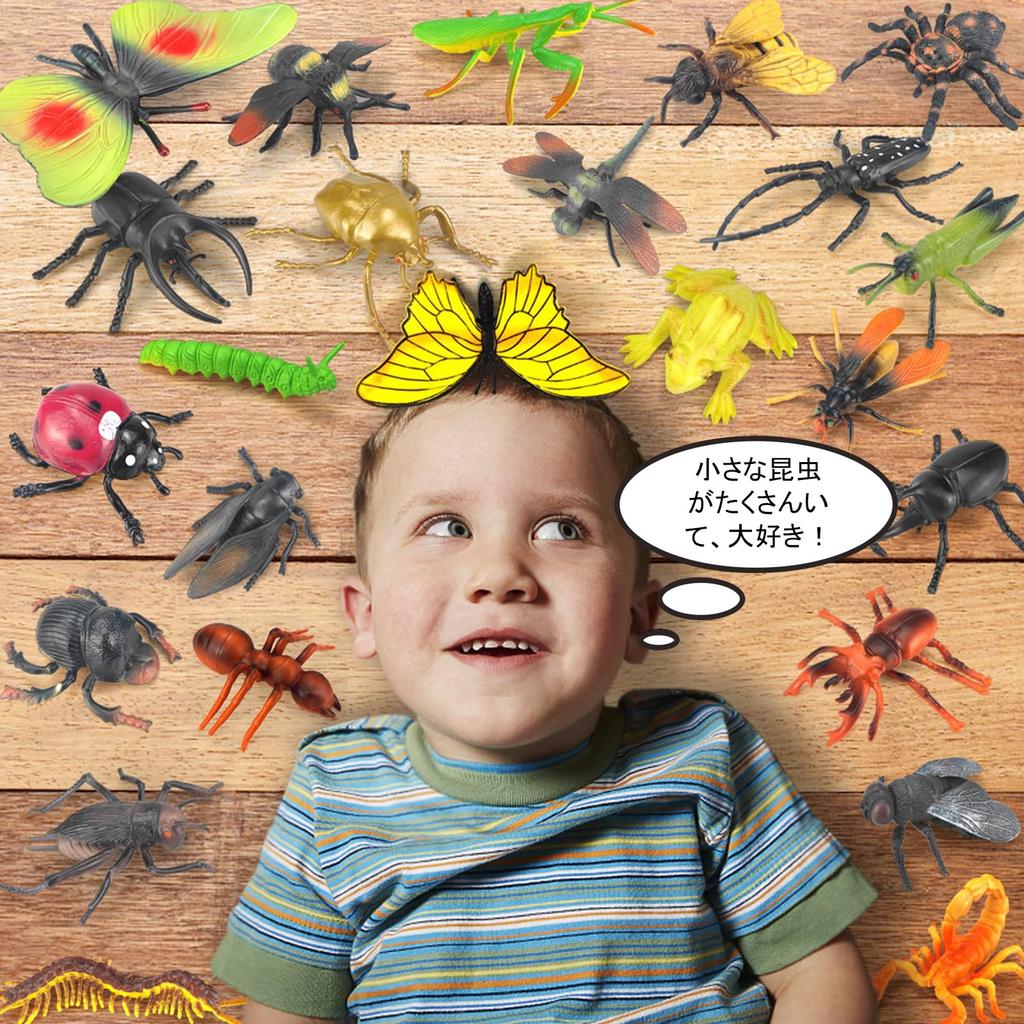 Insect Models & Figurines Set (2459 Pieces) - Realistic Resin Insect Toys, Mini Animal Figurines, Popular Animal Models, Ornaments, Gifts, Kids Toys,