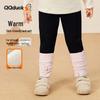 Sokken, panty's en leggings (Meisjes vanaf 4 jaar) – Leggings