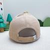 Children's Spring & Autumn Baseball Cap - Casual Flat Sun Protection Hat