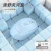 OLOEY Rechargeable Dual-Mode Wireless Vertical Mouse