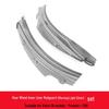 Volvo XC60 Rear Wheel Mudguard Decorative Car Accessory