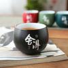 Traditional Handmade Pottery Teacup Travel Personal Tea Bowl Chinese Ceramic Tea set Accessories Pu'er Master Cup Teaware