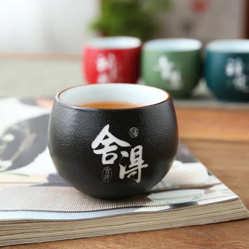 Traditional Handmade Pottery Teacup Travel Personal Tea Bowl Chinese Ceramic Tea set Accessories Pu'er Master Cup Teaware