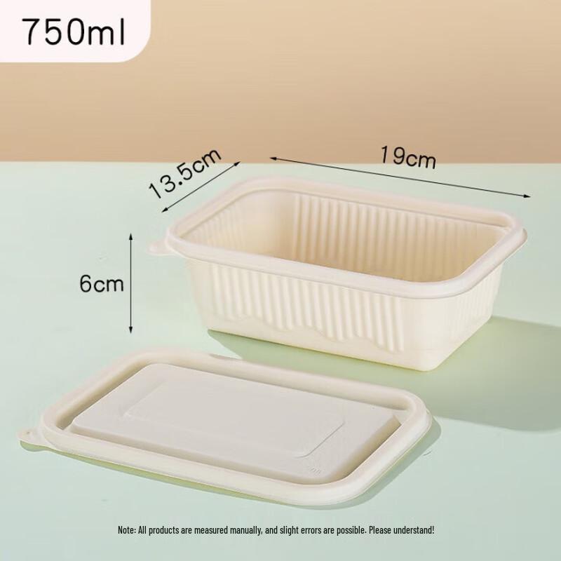 Xinyi Disposable Corn Starch Food Containers, 750ml, 300 Sets