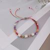 Colorful Lotus Pearl-Embellished Ethnic Bracelet