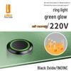 Lanbo 22A Stainless Steel Illuminated Self-Locking Momentary Push Button Elevator Switch