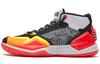 Kawhi 1 Red/Orange BBKLSSD1
