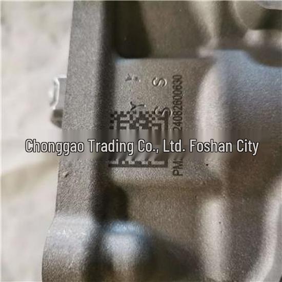 Compatible Foton Cylinder Head - Large Mechanical Assembly (SPM40004291E3544)