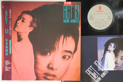 LP Record NAOMI AKIMOTO  Act13 VIH28183PROMO INVITATION 1984 Japan Obi Japanese PopRock Used
